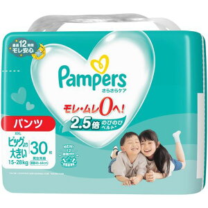 ypcrbO傫TCYzpp[X炳PApcIcXXL(15~28kg)炳pc30
