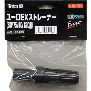 eg(Tetra)[EXXg[i[(60/75/90/120p)}`J[