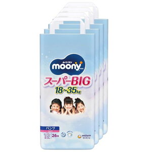 �y�p���c�X�[�p�[�r�b�O�T�C�Y�z���[�j�[�}�����̎q�I���c(18~35kg)104��(26��x4)[�P�[�X�i]