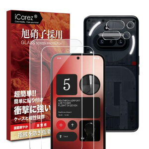 iCarezΉNothingPhone3AKXtBytB2+JtB2zɎqfސیtBnothingphone3aX}ztBgуtBYʕیtBdx9H