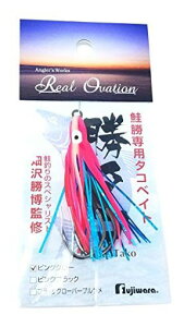 tW(Fujiwara)^R2FW1(sNO[)