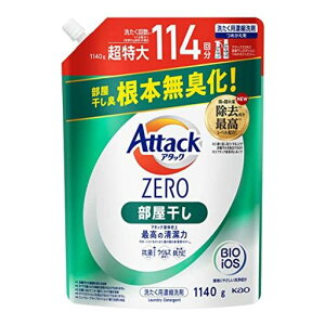 ԉA^bNZEROl֒1140g