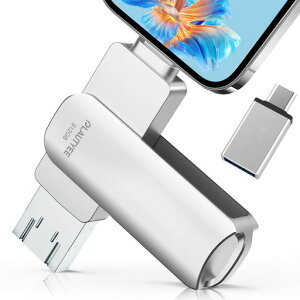 y2025VoAvsvzUSB512GB4in1Phoneusb[ʐ^ۑ]iOS/Type-C/USB/MicroUSBtbVeusbf[^X}zobNAbv
