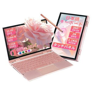 BINTEC 10.95�C���` 2-in-1 �m�[�g�p�\�R�� Office 2024���� / JIS���{��L�[�{�[�h / 2K�^�b�`�X�N���[�� / 360�x��] / Intel N95 / 12GB DDR5 / 960GB
