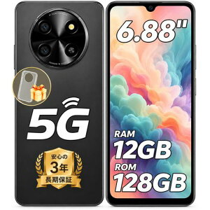�y5G �Ή��z TIGER8 SIM�t���[�X�}�z|Android 15 �X�}�z AI����(ChatGPT)�ANFC| 7�C���` ���ʃX�}�z 120Hz|12GB+128GB+2TB�g���\|5000mAh+18W�}���[�d|16MP+8MP�J����