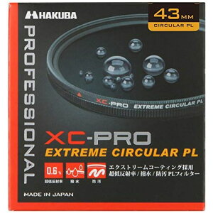 �n�N�o HAKUBA C-PL�t�B���^�[ 43mm XC-PRO �G�N�X�g���[�� �T�[�L�����[PL�t�B���^�[ �R���g���X�g���� ���ˏ��� �����h�� ���g ���{�� ���˗� 0.6% �F�����Ȃ� CF-XCPRCPL43 4977187440843