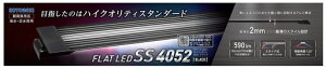 �R�g�u�L ���� �t���b�gLED SS4052 �u���b�N