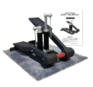 Xiser �G�N�T�[ �v�� �X�e�b�p�[ Pro Trainer 5�N�ۏ� WORLDACE �Z�b�g (�t���A�}�b�g�Z�b�g �u���b�N)