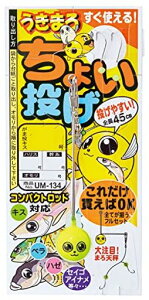 ܂(Gamakatsu)܂낿傢d|UM1348-2