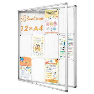 SwanseaOf}Olbg{[hǕtēAȈՃbNVo[̃A~t[HЗpJo[t980mmx980mm