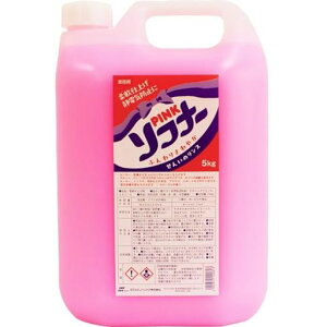 yeʁzPINK\ti[(_)5LƖp