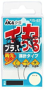 JcC`(Katsuichi)IKANIS-57CJ~vXM