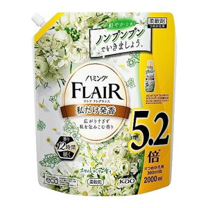 yeʁzn~OtA_܍L肷݂ލzCgu[P̍lւp2000mle