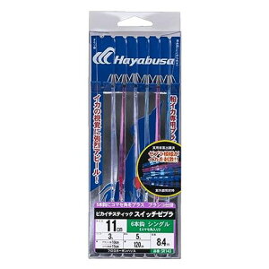 nuT(Hayabusa)SR143sJC`XeBbNXCb`[uVO6{R}Z