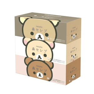 lsA@ZueBV400(200g)x3pbNbN}R{pbP[W