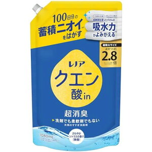 ���m�ALenor�N�G���_in�����L���������L�܏_��܂���₩�V�g���X(����)�l�ߑւ�1080mL