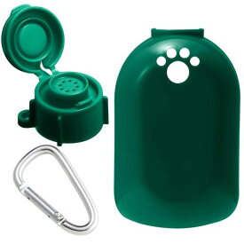 伊勢藤(ISETO) ペットボトル用キャップ おでかけ給水器&マナーキャップ カラビナ付き グリーン 日本製 犬の散歩に おしっこ洗浄 植物 散水 目印 ワンタッチ開閉 シャワー 片手 ふた プラス…