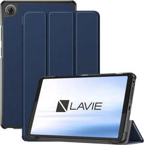 Nutmeg LAVIE Tab T8 T0855 / KAS(TAB08 / H05 )�p�P�[�X 8.7�C���` �ی�P�[�X LAVIE Tab T8 PC-T0855KAS �p�^�u���b�g ���[�P�[�X �y�� ���^ �ϏՌ� �S�ʕی�J�o�[ �����h�~