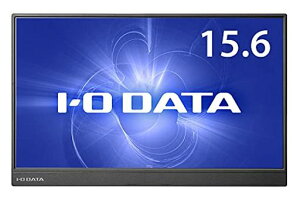 I�EO DATA 15.6�^�t���f�B�X�v���C LCD-CF161XDB-M