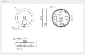 �p�i�\�j�b�N SHK481551 �M���� ���^ �d�r �ڕ�