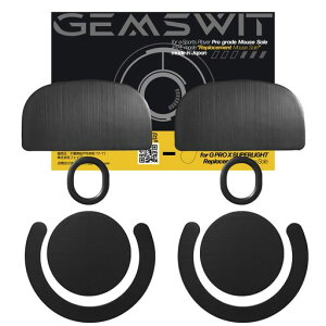 Gemswit(�W�F���Y�E�B�b�g) PTFE(�e�t����)���}�E�X�\�[�� �Q�[�~���O �����p 2�Z�b�g (G PRO X SUPERLIGHT ��p)