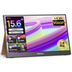 Miuniu ���o�C�����j�^�[ 15.6�C���` 1920x1080 16:9 ���o�C���f�B�X�v���C �y�� �����IPS�t���p�l�� �T�u���j�^�[ pc 3�N�ۏ�/USB Type-C/�W��HDMI����/������ VESA�Ή� �|�[�^�u�����j�^�[ M15PA