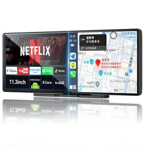 11.3�C���` QLED�f�B�X�v���C�I�[�f�B�I Android�J�[�i�r�y8�R�ACPU 4GB+64GB�zCarPlay/Android Auto�Ή��ENetflix/YouTube/Google