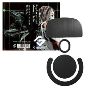 Gemswit(�W�F���Y�E�B�b�g) PTFE(�e�t����)���}�E�X�\�[�� �Q�[�~���O �����p 2�Z�b�g (G PRO X SUPERLIGHT ��p)
