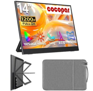 cocopar ���o�C�����j�^�[ 14�C���` �����IPS�p�l�� 100%sRGB 400nits �t��HD+ HDR �X�C�b�`�p���j�^�[ ���� �y�� 1920x1200 WUXGA ���[�P�[�X�t�� ���ڌy��/USB Type-C/Mini