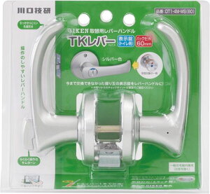 ����Z�� ��֗p���o�[�n���h�� TK���o�[ �\���� �V���o�[ DT1-4M-MS(60)