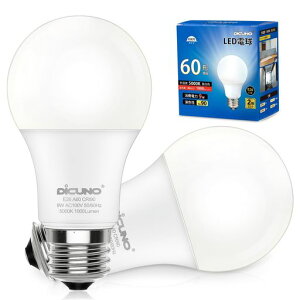DiCUNO LED�d�� E26���� 60W�`���� 9W 1000lm �����F 5000K �����F��Ra90 ���P�x �����Ή� ��ʓd���` 2��