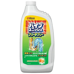 rapCvjbVu[`t[(fnsgp)500gfBX|[U[򉻑rǋl܂܂ʂ߂rN[i[rpCv~[VNʑƖp|pObY