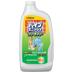 rapCvjbVu[`t[(fnsgp)500gfBX|[U[򉻑rǋl܂܂ʂ߂rN[i[rpCv~[VNʑƖp|pObY