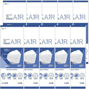 }XNsDz{3Ď^BLUEOCEANu[I[V3D}XNAIRzCg50(5x10)