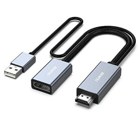 BENFEI HDMI - DISPLAYPORT アダプタ(逆方向に非対応)ー HDMI ソース - DISPLAYPORT モニター PC グラフィックカード ノートパソコン XBOX ONE(360) 対応 4K@60HZ 2K@60HZ