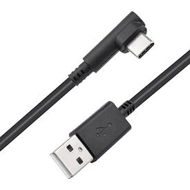 USB TYPE C充電ケーブルのデータ同期ケーブルを交換して、兼容WACOM INTUOS PRO PTH660 PTH860タブレットと互換性がある