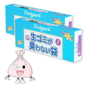 HANSILKS~ܐS~LȂ5`_Zq8L9032*45cm0.02mmԖhLo₷LTCYsN2Zbg