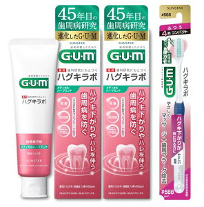 GUM(K)y򕔊OiznOL{a\hspn~KLf^y[Xg[fBJn[u~g](CPCzEۃnOLPAsPAZxtbfz1450ppmނ\c