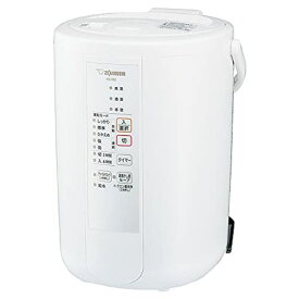 象印マホービン(ZOJIRUSHI)【旧モデル/在庫限り】象印 加湿器 ベーシックタイプ 3.0L スチーム式 蒸気式 フィルター不要 お手入れ簡単 ホワイト EE-RQ50-WA