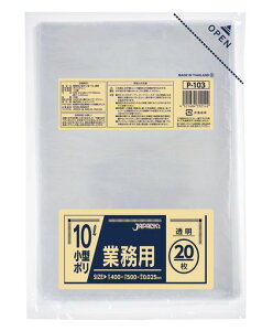 WpbNXS~ܓ10Lc50cmx40cmx0.025mm^|܎^y[cc^Cv20P-103