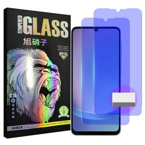 GalaxyA255GSC-53FSCG33�t�C�����u���[���C�g�J�b�g�w��F�ؑΉ��y2���Z�b�g-���YAGC���Ɏq�f�ށzgalaxya25�K���X�t�C�����M�����N�V�[A25�t���ی�t�B���������K���X�u���[���C�g�ڂ̔��y��