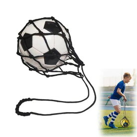 FsGrg サッカートレーニングバッグ ポータブルネット ボールバッグ ボールスキルを向上させるネット サッカーのトレーニング用 子供と大人の両方に適しています