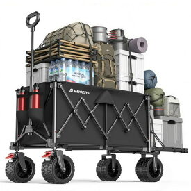 キャリーワゴン Raynesys アウトドアワゴン 大容量150L~220L 耐荷重200kg 後部展開可 長物対応