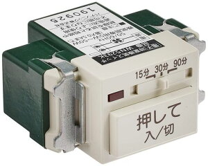�p�i�\�j�b�N(Panasonic) �t���J���[���� 90���E30���E15�� 5~50W�p �d�q �������C�X�C�b�` WN5293K