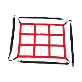 Folpus ターゲットトレーニング ネット精度トレーニング スコアリングとフィニッシュのためのトレーニング補助 ポータブル 60cmx46cm 簡単にピッチングターゲットをセットアップ