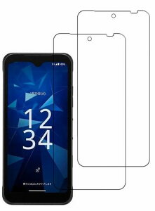 �y2���Z�b�g�z�K�p DIGNO SX5 KC-S306 �K���X�t�B���� �t�B���� �����K���X �w��F�ؑΉ� ���{�f�ސ� �K���X�J�o�[ �ɔ� �����ߗ� �ώw�� ������ 2.5D���E���h�G�b�W���H �d�x9H/�����ߗ�/�����z�c