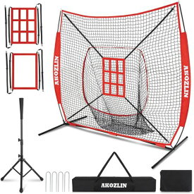 AKOZLIN 野球ネット バッティングティー付き 円型集球袋 練習用 バッティングネット 硬式/軟式対応 打撃 投球 防球ネット ピッチングネット スチール製 組み立て簡単 折り畳み 9マス枠と口…