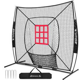 BAGIL野球ネット ベースボールネット 練習用 バッティングネット ピッチングネット スチール製 野球器具 硬式/軟式対応 打撃 投球 防球ネット ソフトボール練習ネット トレーニング 組み…