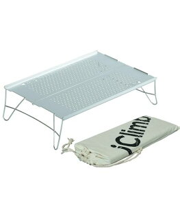 iClimb �L�����v�p�A���~���[�e�[�u�� ���y�� ��400g �܂肽���� �R���p�N�g IGT�݊� �ω׏d15kg S�T�C�Y �V��2�� �V���o�[