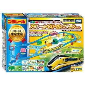 ^Jg~[ w v[ A\r! p[c! {[! v[ xXgZNVZbg xd   3Έȏ ߋSi ST}[NF PLARAIL TAKARA TOMY